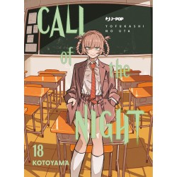 Call of the night Vol. 18 (ITA)