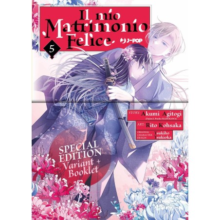 Il mio matrimonio felice Vol. 5 - Edizione deluxe con booklet (ITA)