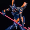 EVANGELION: 2.0 You Can (Not) Advance - Moderoid Plastic Model Kit Evangelion Mark.06 16 cm