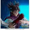 JUJUTSU KAISEN - Choso Flowing Red Scale Stack Ver. FIGURIZMa Sega PVC Figure 22 cm