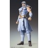 FIST OF THE NORTH STAR - Chozokado Toki Action Figure 18 cm