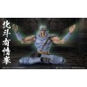 FIST OF THE NORTH STAR - Chozokado Toki Action Figure 18 cm