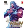 Ken il guerriero - Hokuto no ken Extreme Edition Vol. 7 (ITA)