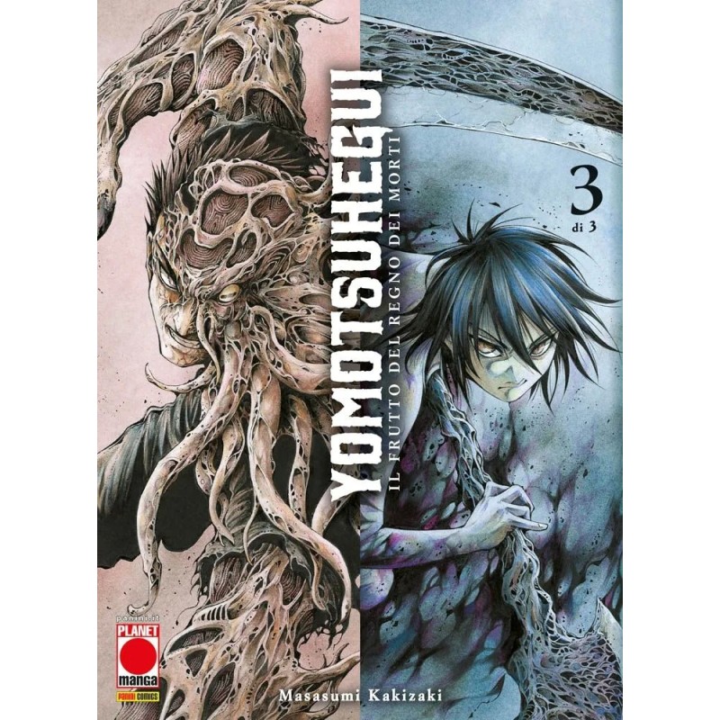 Yomotsu Hegui il Frutto del Regno dei Morti Vol. 3 (ITA)