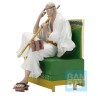 ONE PIECE - Saint Ethanbaron V. Nusjuro Ichibansho Powers of the world Bandai PVC Figure 14 cm 