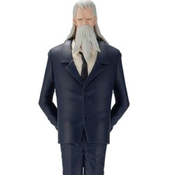 ONE PIECE - Saint Marcus Mars Ichibansho Powers of the world Bandai PVC Figure 21 cm 