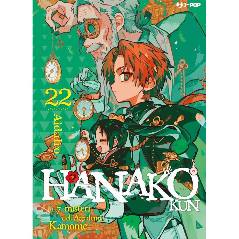 Hanako Kun Vol. 22 (ITA)
