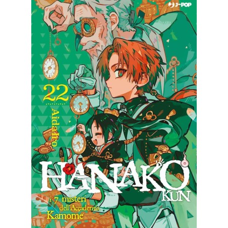 Hanako Kun Vol. 22 (ITA)