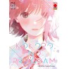 Kokoro No Program Vol. 1 (ITA)