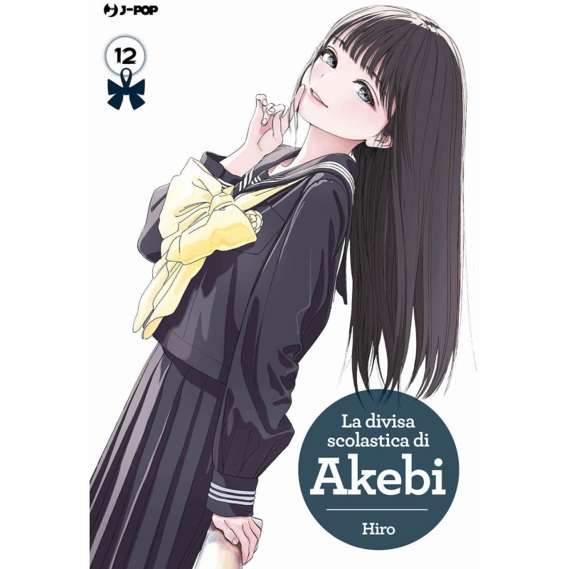 La Divisa Scolastica di Akebi Vol. 12 (ITA)