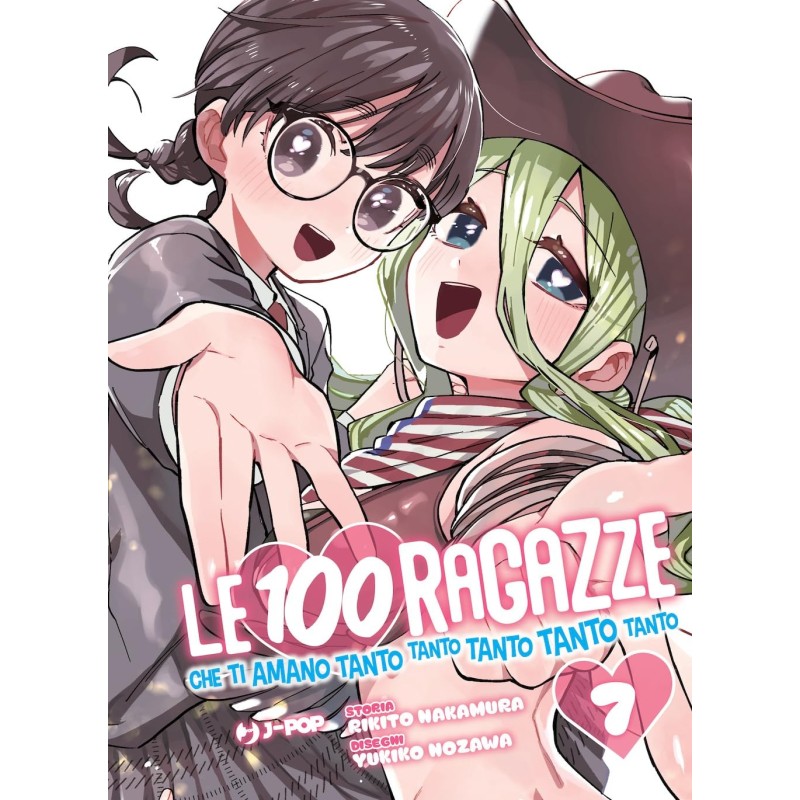 Le 100 ragazze che ti amano tanto tanto tanto tanto tanto Vol. 7 (ITA)