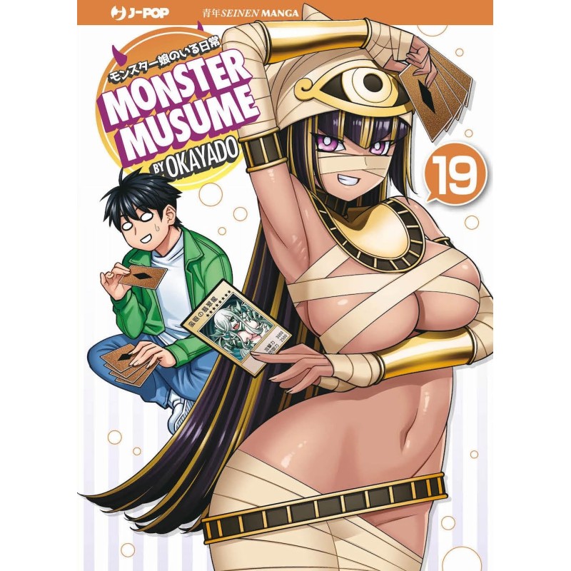 Monster Musume Vol. 19 (ITA)