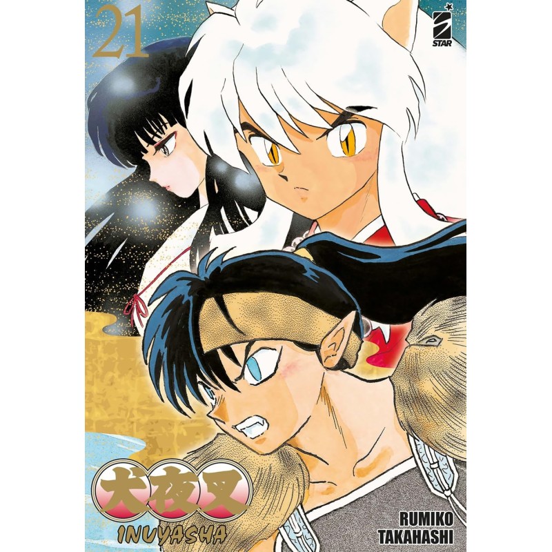 Inuyasha - Wide Edition Vol. 21 (ITA)