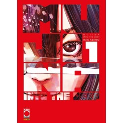 Mujina Into the Deep Vol. 1 (ITA)