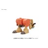 ONE PIECE - Chopper Robo Super 5 Walk Hopper Bandai Model Kit