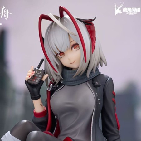 ARKNIGHTS - W Noodle Stopper Furyu PVC Figure 9 cm