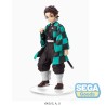 DEMON SLAYER - Tanjiro Kamado Sibling Bond SPM Sega PVC Figure 20 cm