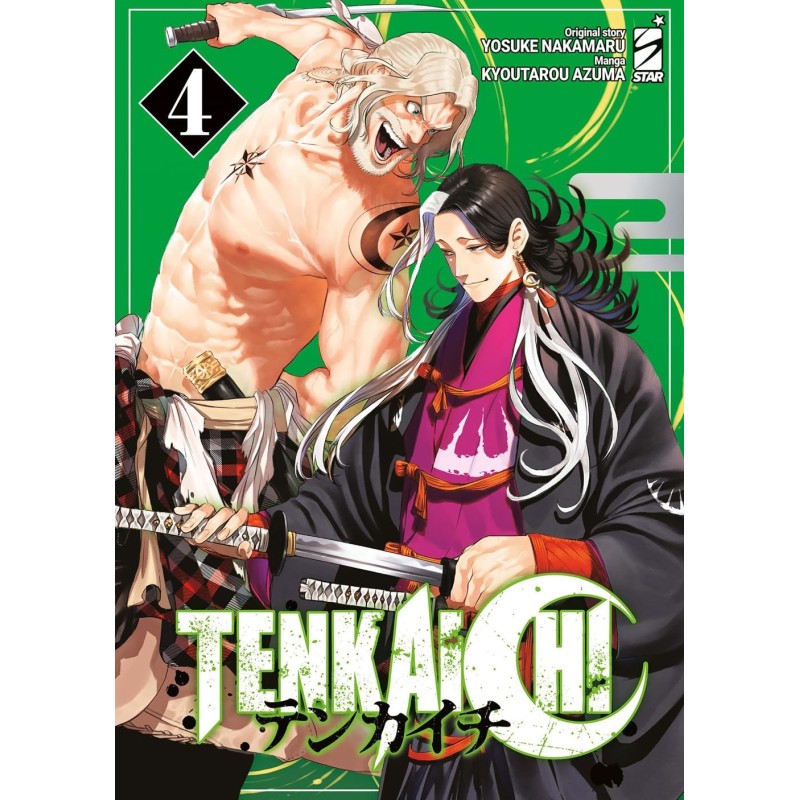 Tenkaichi Vol. 4 (ITA)