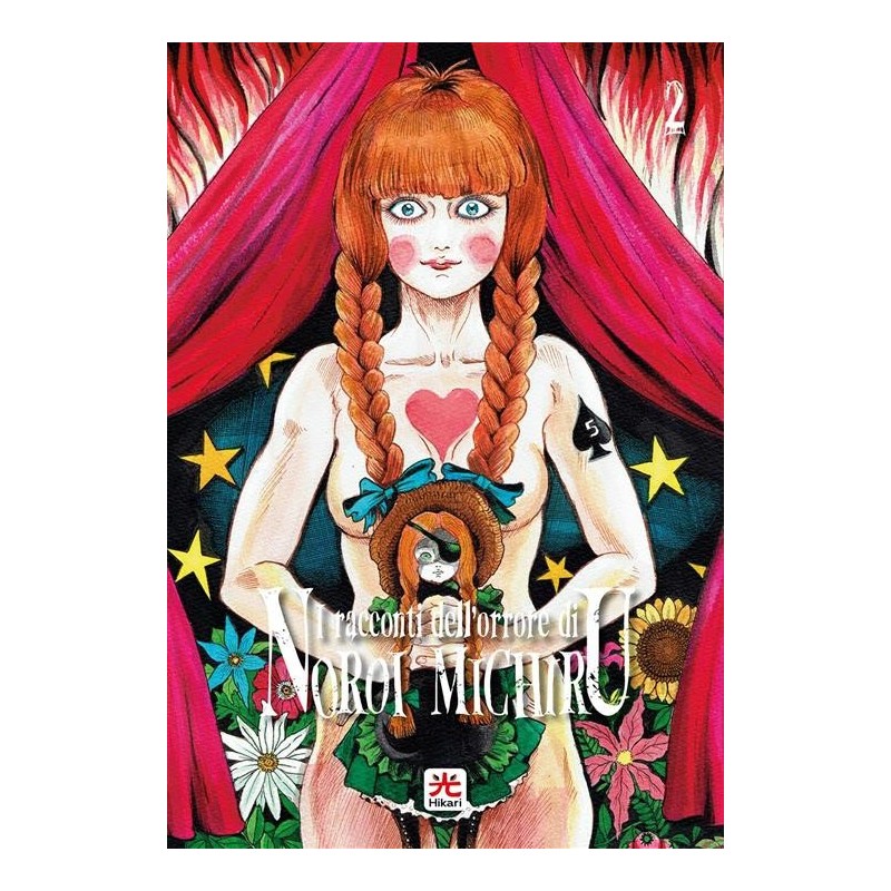 I racconti dell'orrore di Noroi Michiru Vol. 2 (ITA)