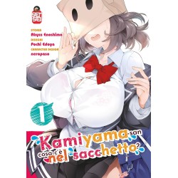 Kamiyama-San: Cosa C’è Nel Sacchetto? Vol. 1 (Manga) (ITA)