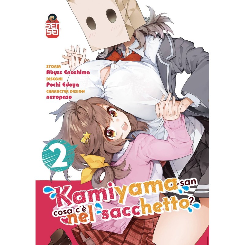 Kamiyama-San: Cosa C’è Nel Sacchetto? Vol. 2 (Manga) (ITA)