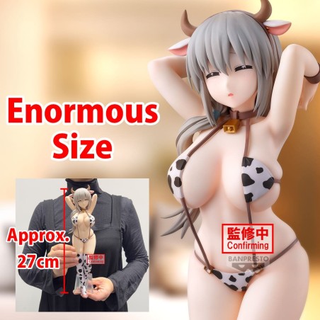 UZAKI CHAN WANTS TO HANG OUT - Uzaki Tsuki Cow print swimsuit ver. Glitter & Glamours Banpresto PVC Figure 27 cm