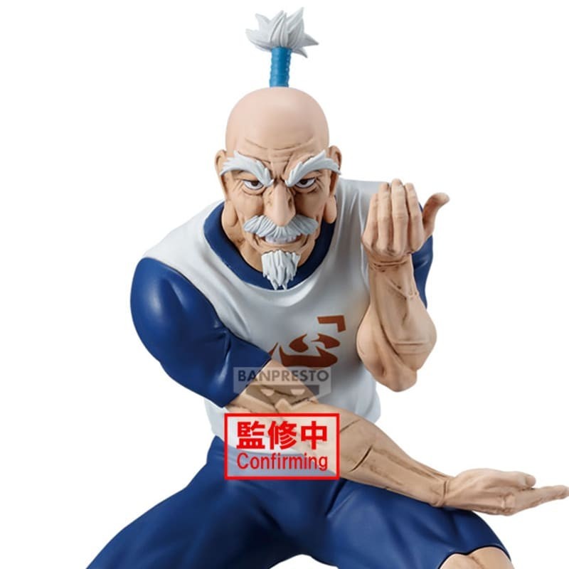 HUNTER×HUNTER - Netero Vibration Stars Banpresto PVC Figure 14 cm