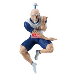 HUNTER×HUNTER - Netero Vibration Stars Banpresto PVC Figure 14 cm