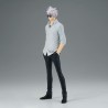 JUJUTSU KAISEN - Satoru Gojo Hidden Inventory Premature Death II King of Artist Banpresto PVC Figure 22 cm