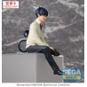 BLUE EXORCIST - Rin Okumura PM Perching Sega PVC Figure 14 cm