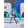 VOCALOID - Hatsune Miku NT Max Factory Piapro Characters Figma Action Figure 14 cm