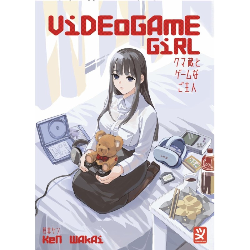 Videogame Girl (ITA)