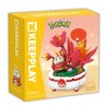 POKEMON - Fuecoco Plant Series 2 Keeppley Block 