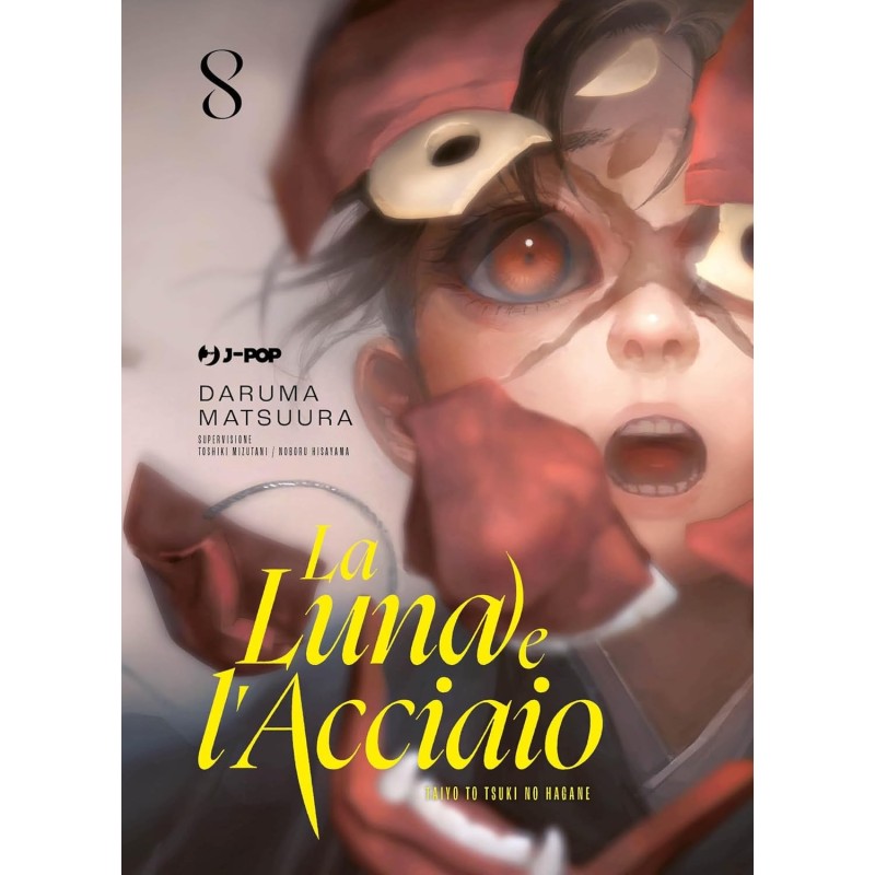 La luna e l'acciaio - Taiyou to tsuki no hagane Vol. 8 (ITA)