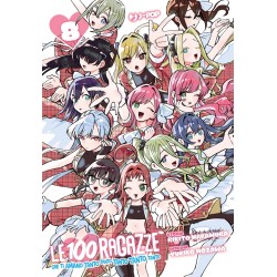 Le 100 ragazze che ti amano tanto tanto tanto tanto tanto Vol. 8 (ITA)