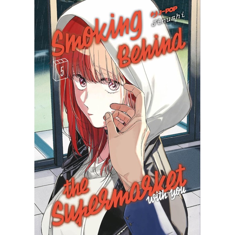 Smoking behind the supermarket with you Vol. 5 (ITA)