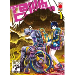 Tank Chair Vol. 3 (ITA)