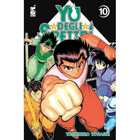 Yu degli spettri Vol. 10 - Nuova Edizione (ITA)