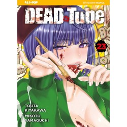 Dead Tube Vol. 23 (ITA)