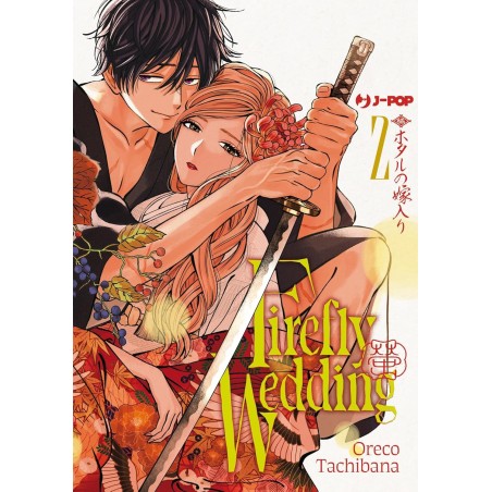 Firefly wedding Vol. 2 (ITA)