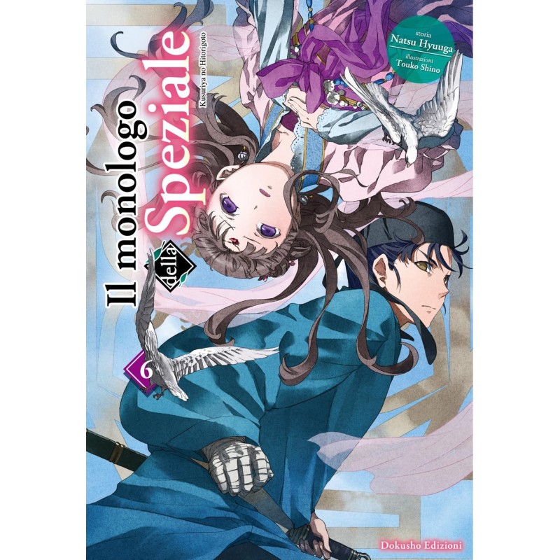 Il Monologo della Speziale Vol. 6 (ITA)