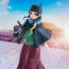 THE APOTHECARY DIARIES - Maomao Poncho ver. Banpresto PVC Figure 20 cm