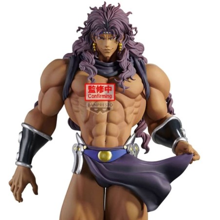 JOJO'S Bizarre Adventure - Kars Banpresto PVC Figure 22 cm