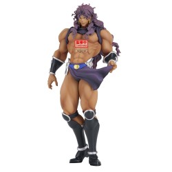 JOJO'S Bizarre Adventure - Kars Banpresto PVC Figure 22 cm