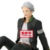 WIND BREAKER - Umemiya Hajime Chatting time! Banpresto PVC Figure 17 cm