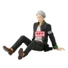 WIND BREAKER - Umemiya Hajime Chatting time! Banpresto PVC Figure 17 cm