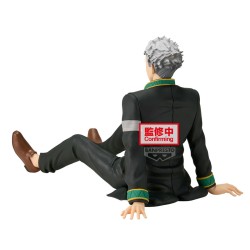 WIND BREAKER - Umemiya Hajime Chatting time! Banpresto PVC Figure 17 cm
