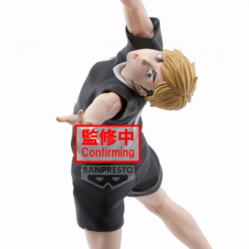 HAIKYU!! - Atsumu Miya Posing  Banpresto PVC Figure 15 cm