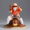 DRAGON BALL - Kamesennin History Box Banpresto PVC Figure 11 cm 