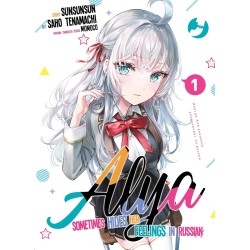 Alya sometimes hides her feelings in Russian Vol. 1 (ITA)